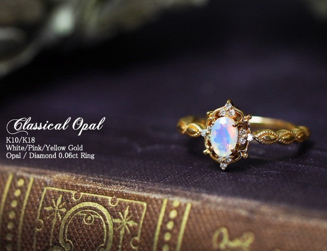Vintage Crown Natural Opal Ring in Sterling Silver | October Birthstone Opal Engagement Gift for Her